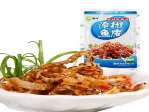 【阿具休闲食品】