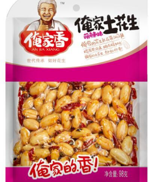 【俺家香休闲食品】