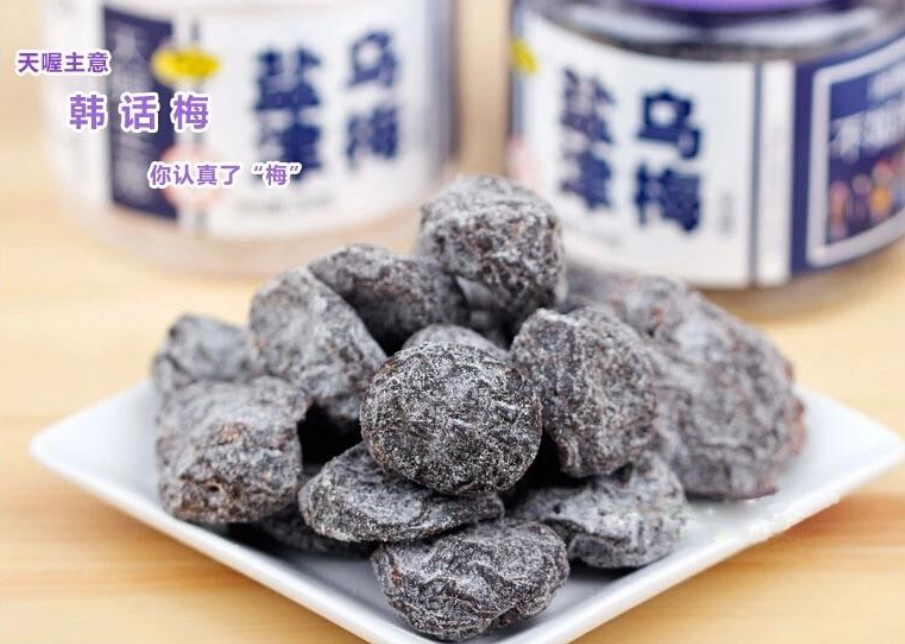 【天喔休闲食品】