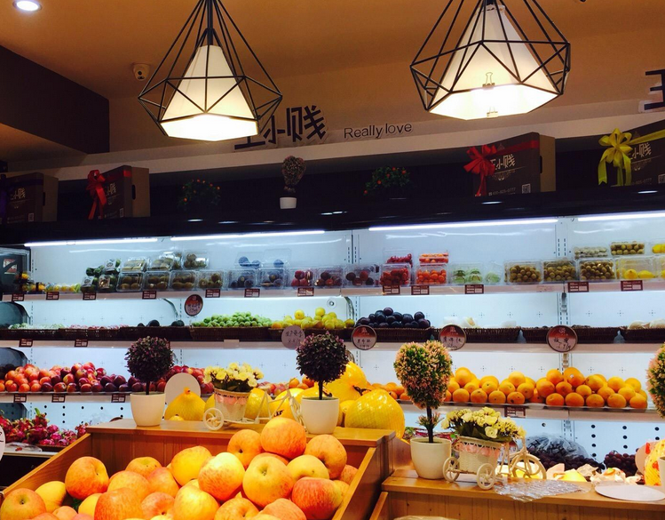 【王小贱鲜果零食】