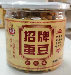 【俺家香休闲食品】