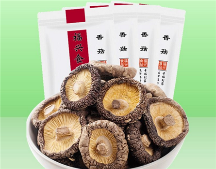 【冠榕干货连锁店】