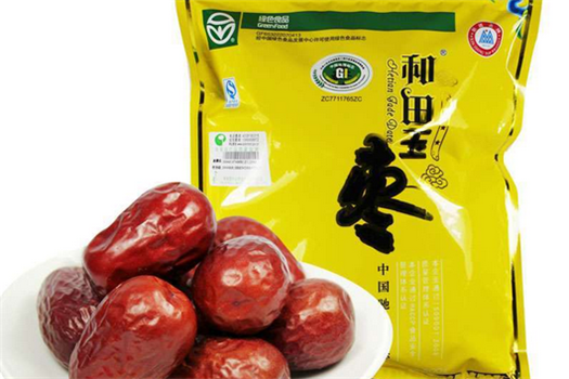 【昆仑山和田玉枣】