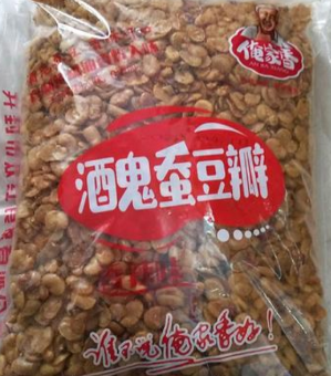 【俺家香休闲食品】