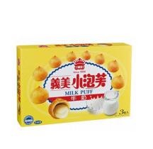 【义美休闲食品】