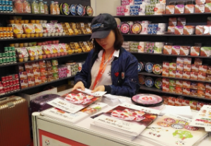 【张大姐休闲食品】