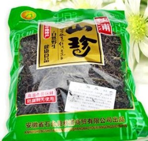 【艾格润休闲食品】