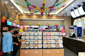 【sweetshop休闲食品】