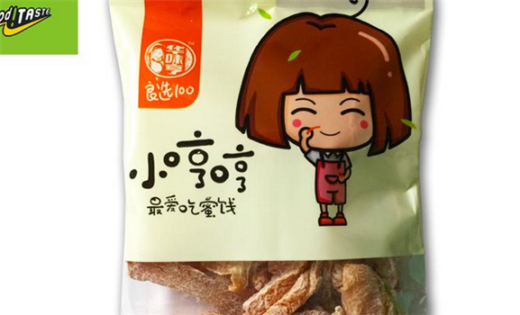 【华味亨零食家】