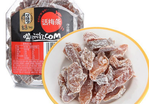 【华味亨零食家】