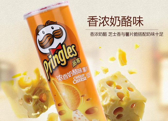 【怡品客休闲食品】