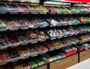 【向绍华休闲食品】