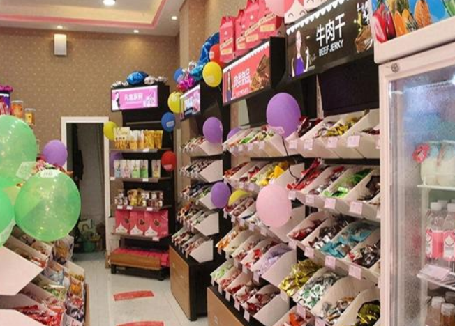 【悠百佳零食店】