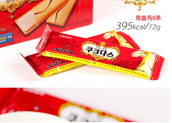 【可拉奥休闲食品】