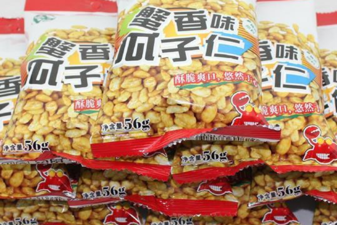 【伊百客休闲食品】
