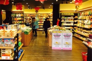 【优优休闲食品】