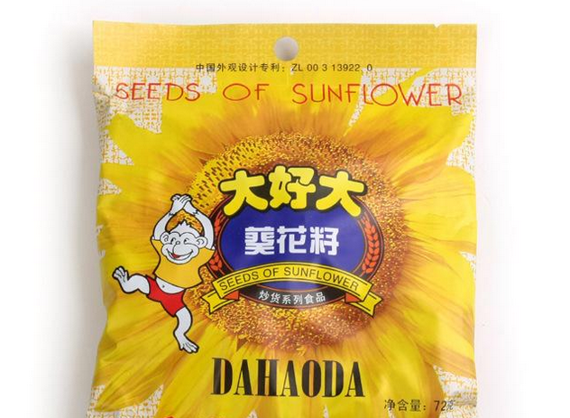 【大好大食品】