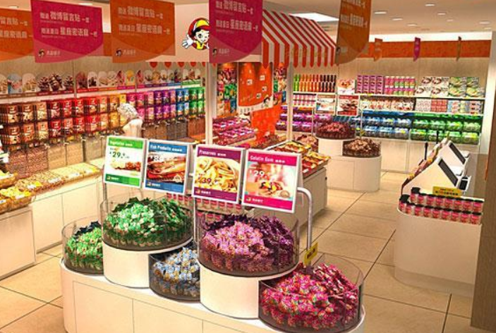 【金麦博休闲食品】