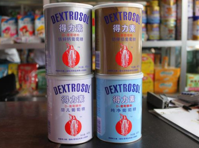 【得力素米粉】