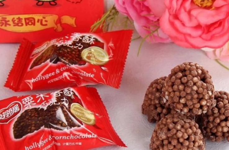 【好邻居食品】