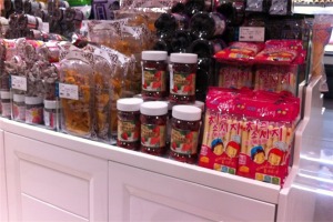 【金记休闲食品】