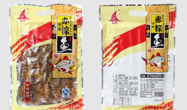 【誉海休闲食品】