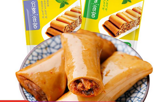 【俏食客休闲食品】