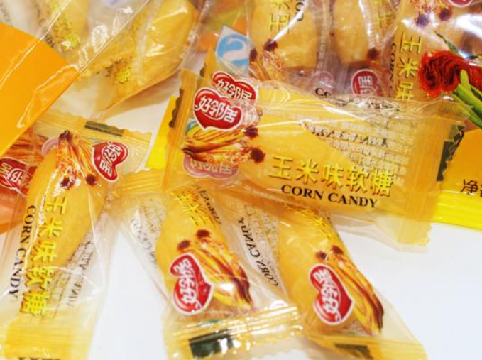 【好邻居食品】