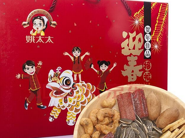 【姚太太休闲食品】