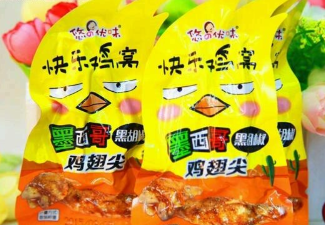 【俏食客休闲食品】