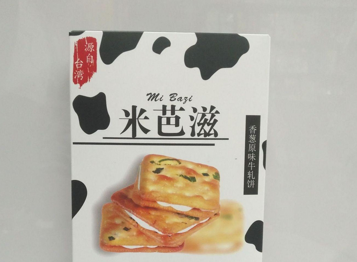 【爽米芭休闲食品】