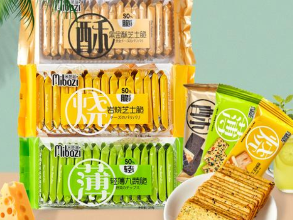 【爽米芭休闲食品】