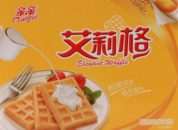 【亲亲艾莉格华夫饼】