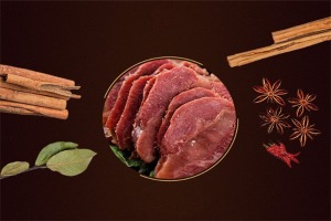 【佳味斋平遥牛肉】