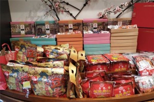 【金记休闲食品】