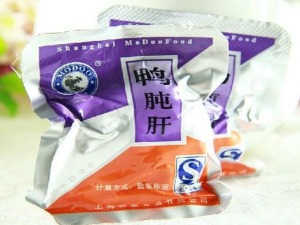 【小牧童休闲食品】