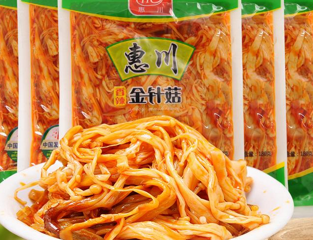 【惠川休闲食品】