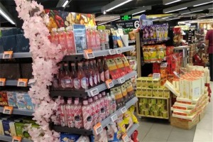 【尚果休闲食品】