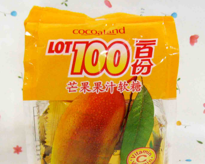 【乐一百休闲食品】