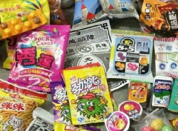 【旺豆福休闲食品】