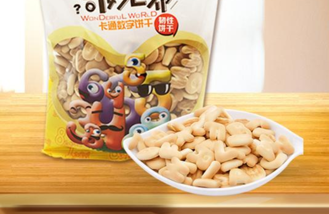 【乐一百休闲食品】