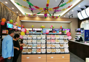 【爱尚客休闲食品】