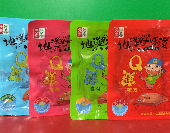 【元素地道蛋白素肉】
