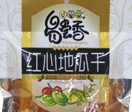 【易尝香食品】