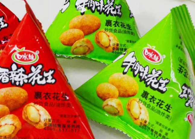 【裹衣族食品】