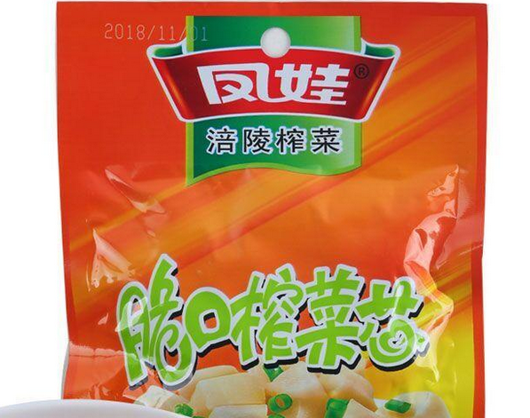 【凤娃子食品】