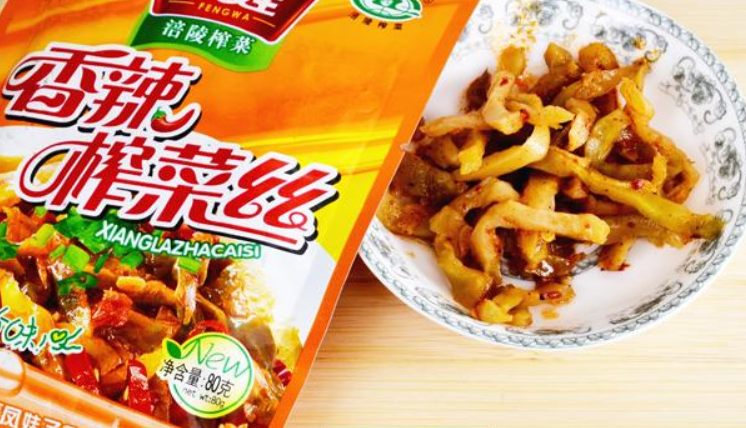 【凤娃子食品】