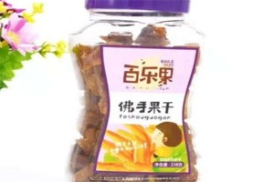 【百乐果休闲食品】