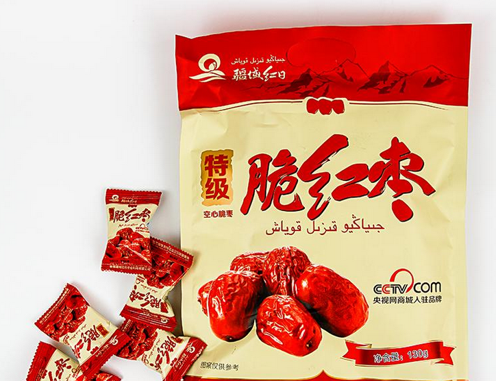 【疆域红红枣】