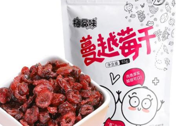 【梅品味零食】